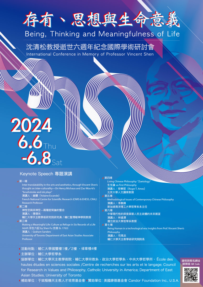 20240620